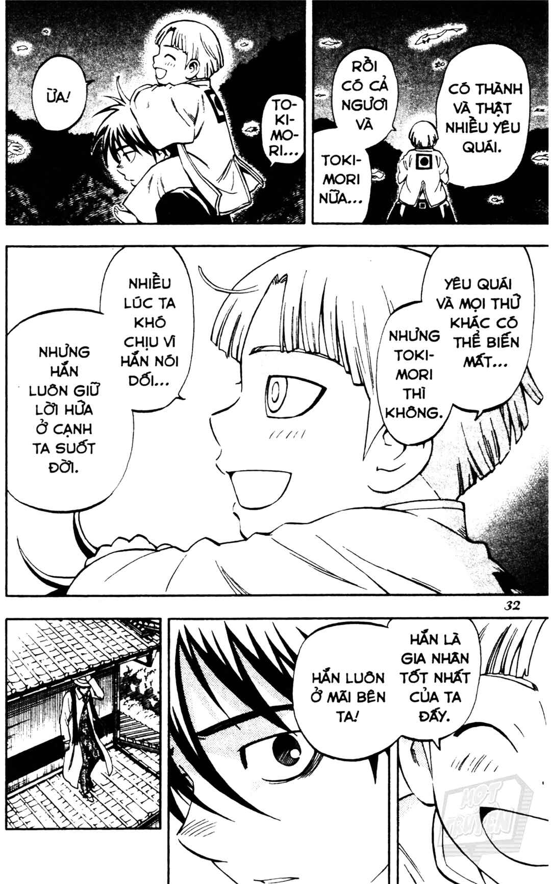 Chapter 317 - Page 10