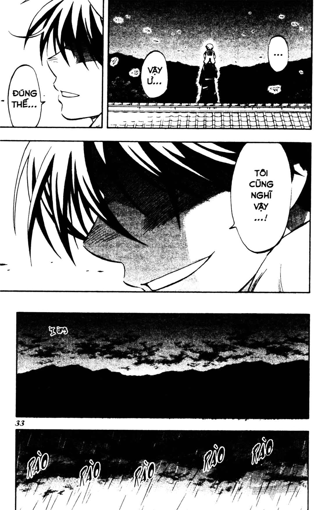 Chapter 317 - Page 11