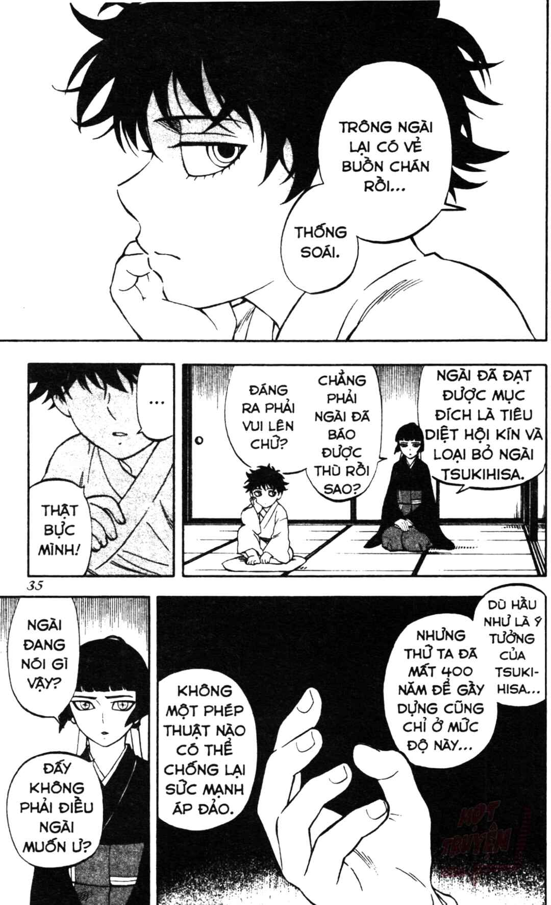 Chapter 317 - Page 13