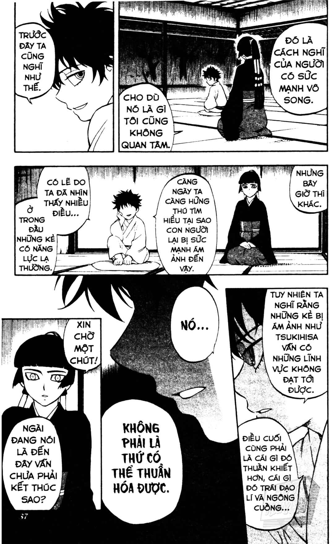 Chapter 317 - Page 15