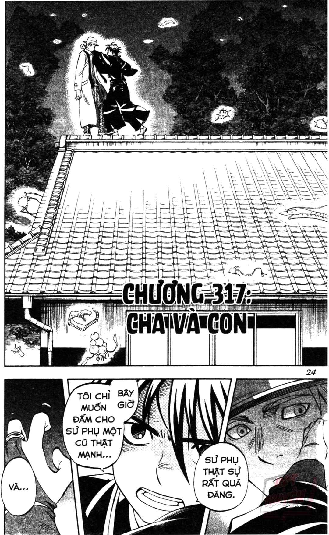 Chapter 317 - Page 2