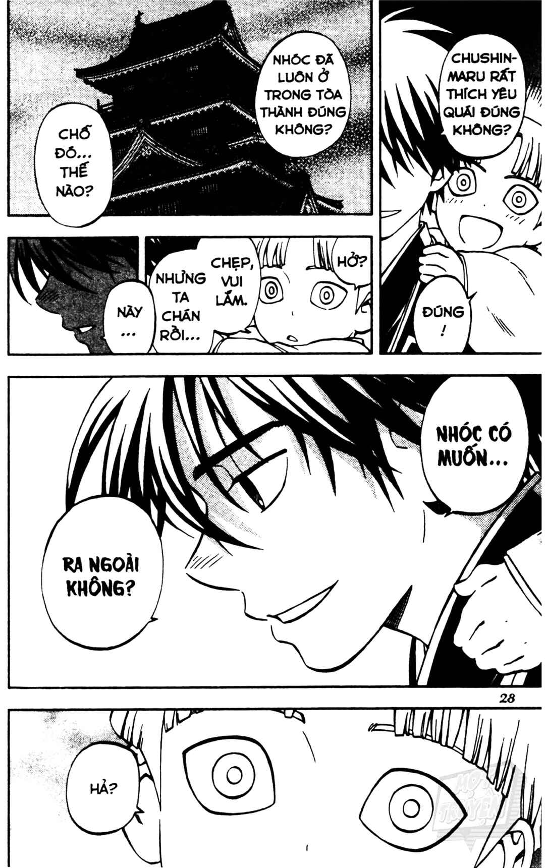 Chapter 317 - Page 6