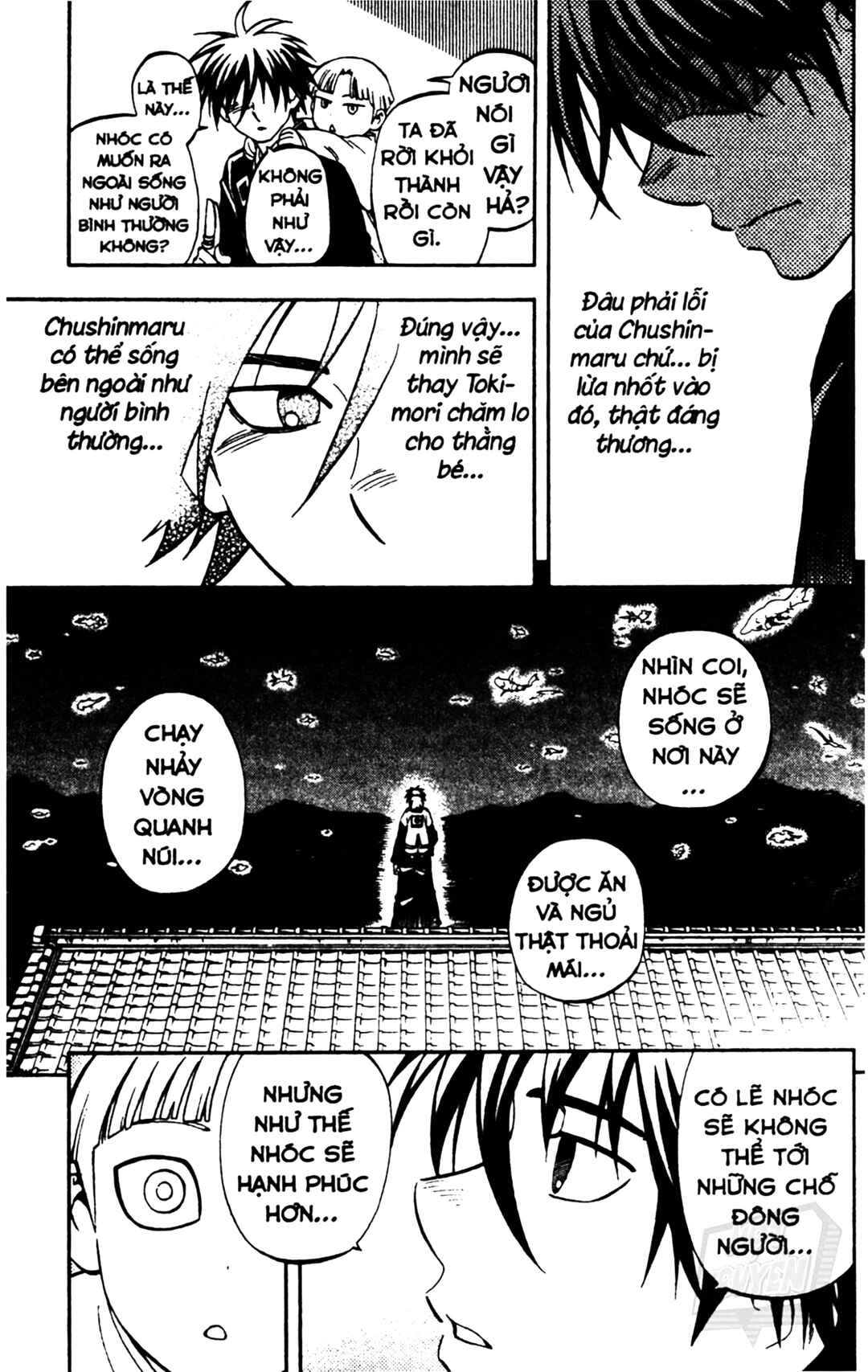Chapter 317 - Page 7