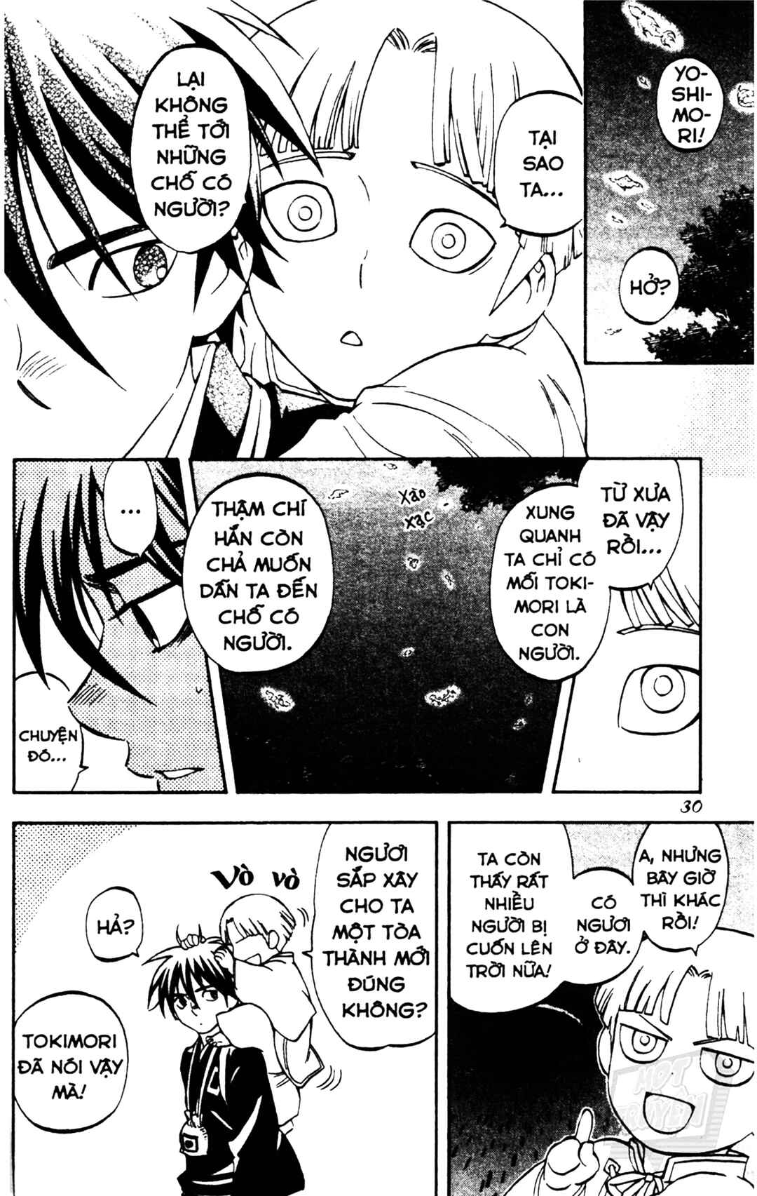 Chapter 317 - Page 8
