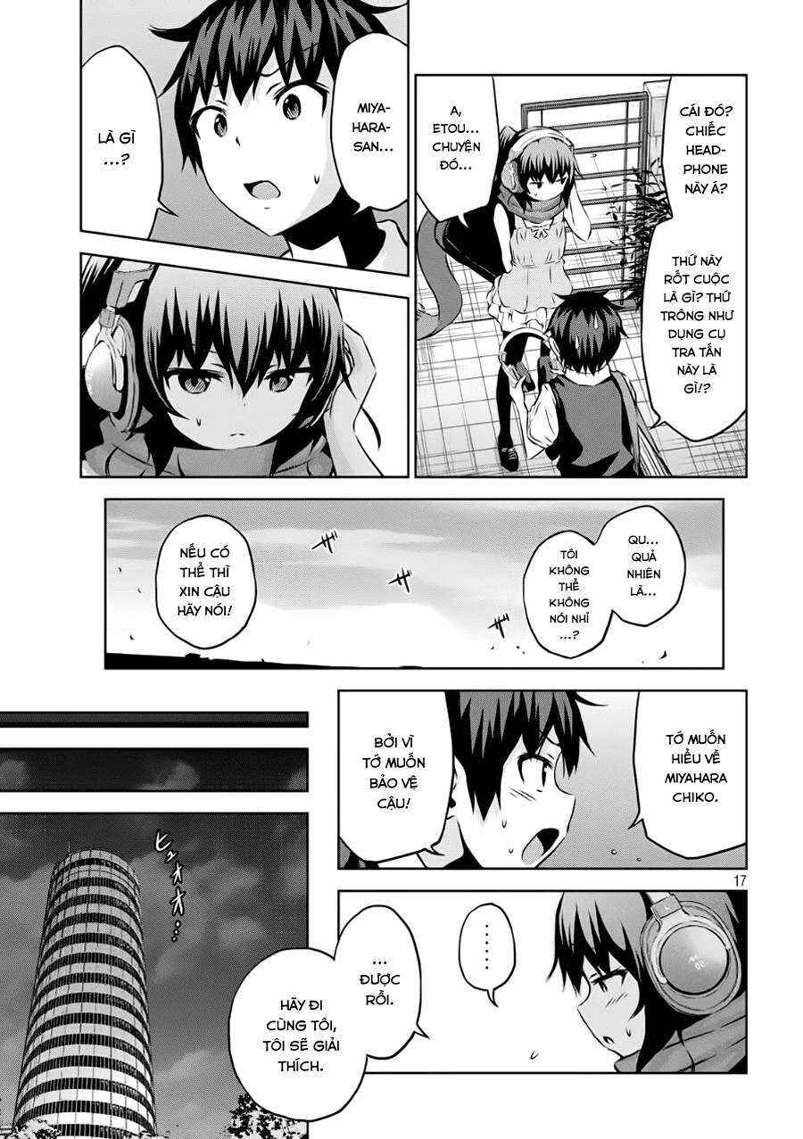 Chapter 2 - Page 17