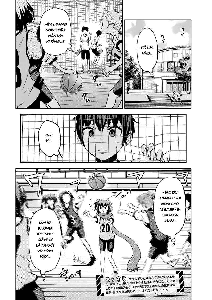Chapter 2 - Page 4