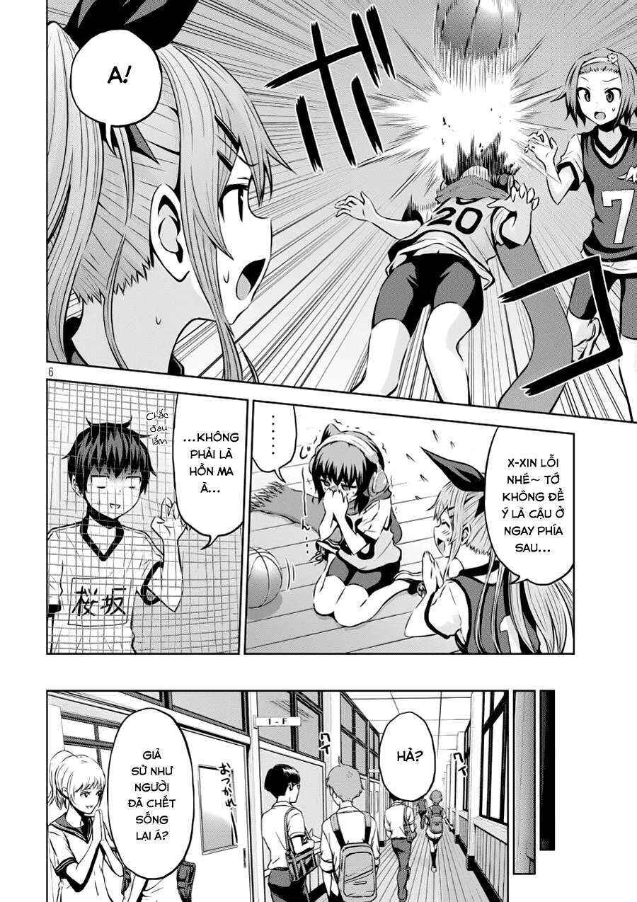 Chapter 2 - Page 6