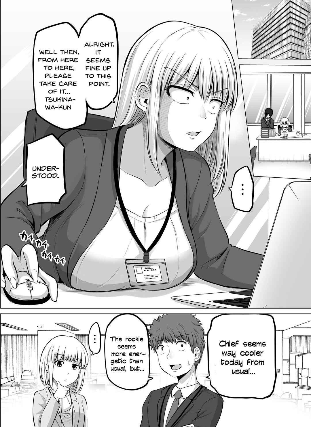 Chapter 55 - Page 1