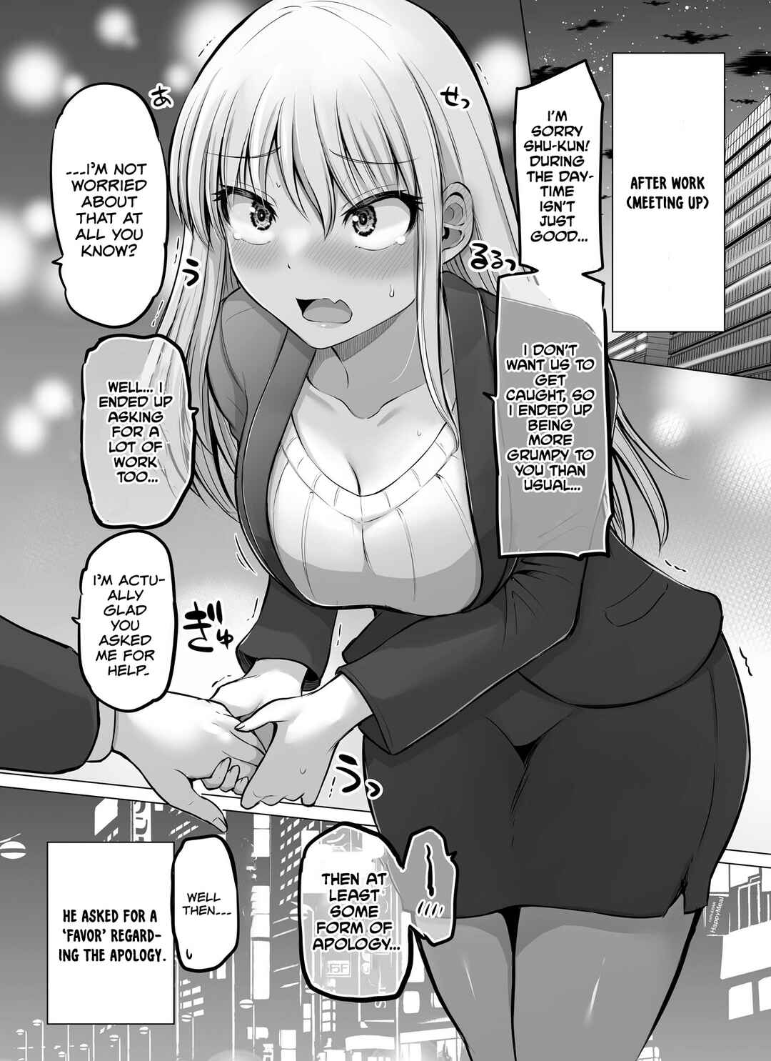 Chapter 55 - Page 2