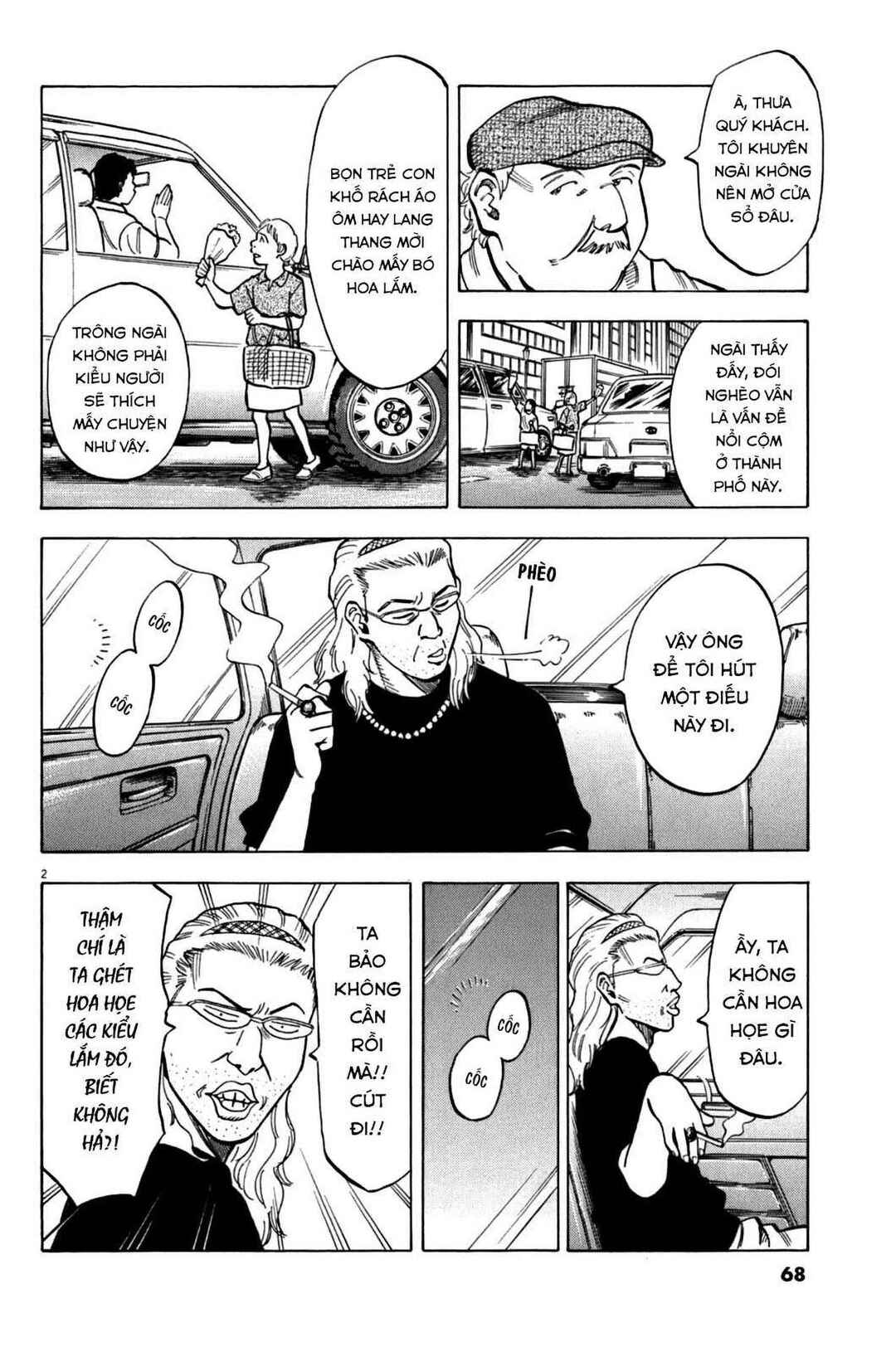 Chapter 31 - Page 2