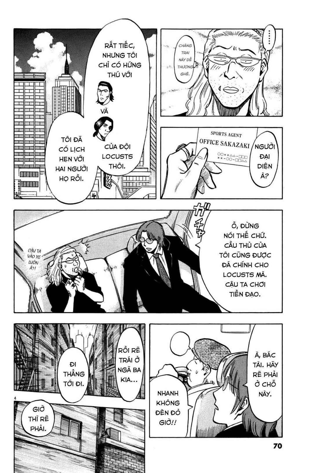 Chapter 31 - Page 4