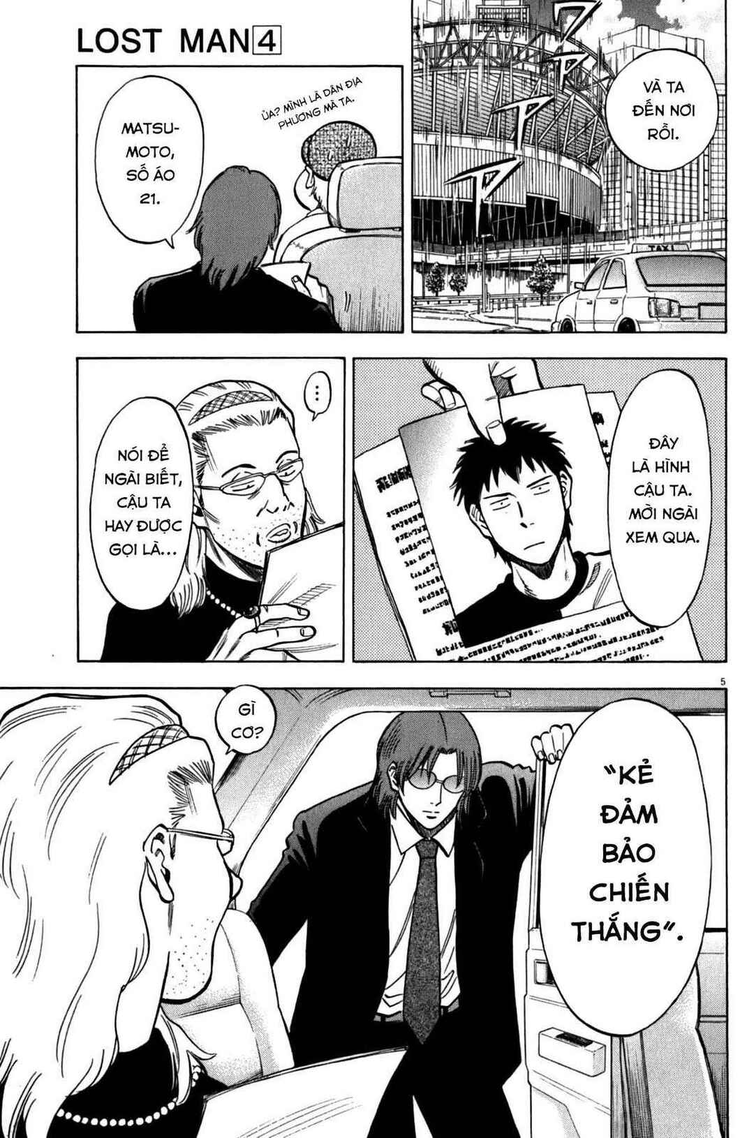 Chapter 31 - Page 5