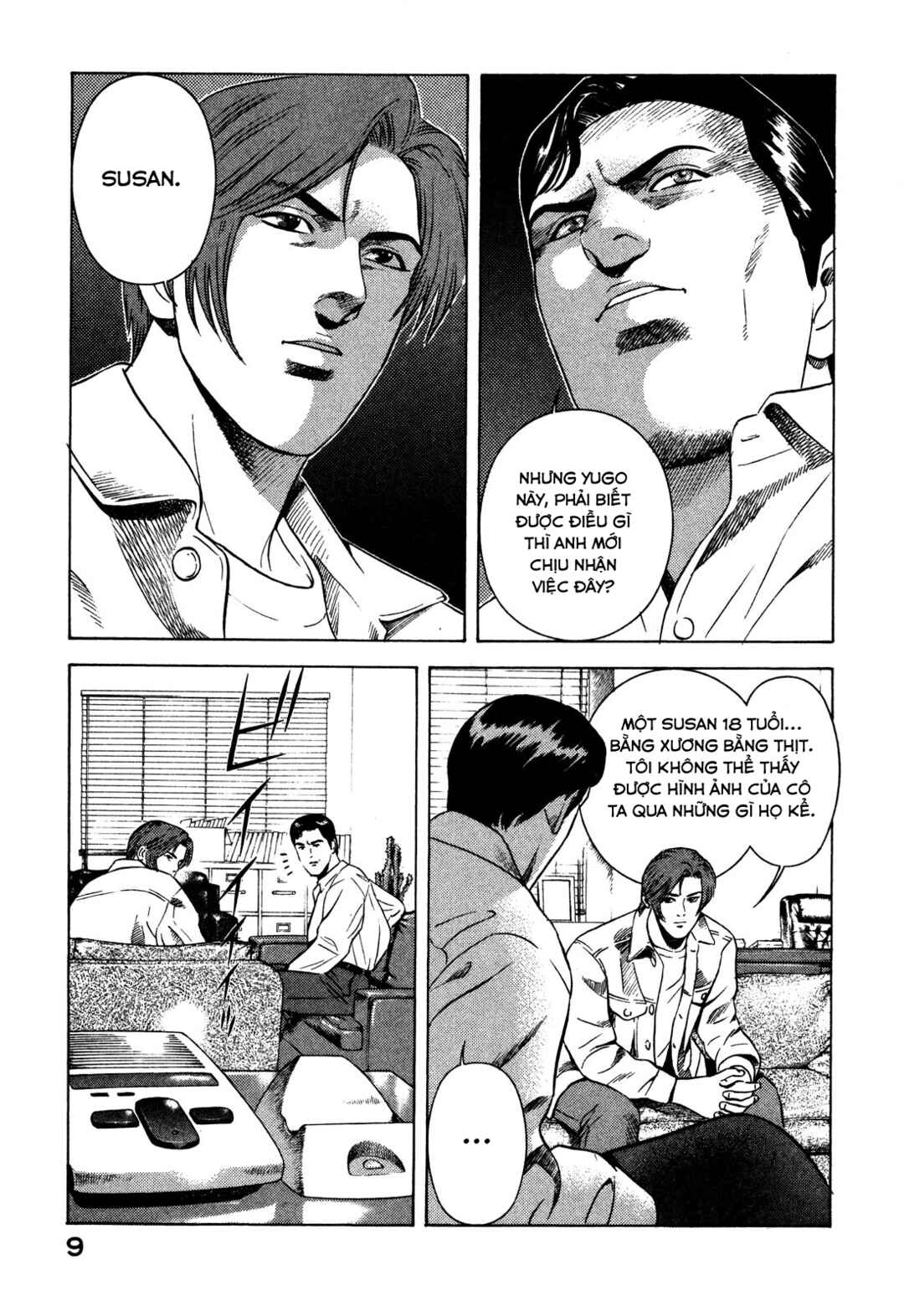 Chapter 84 - Page 10