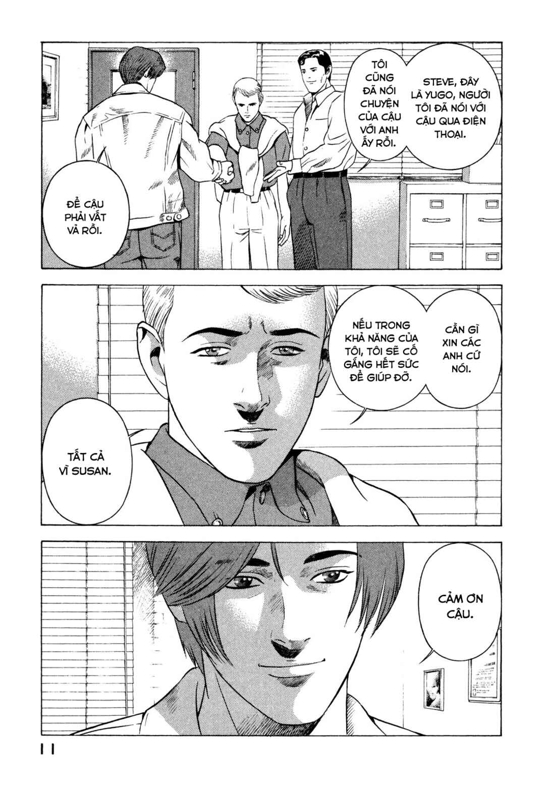Chapter 84 - Page 12