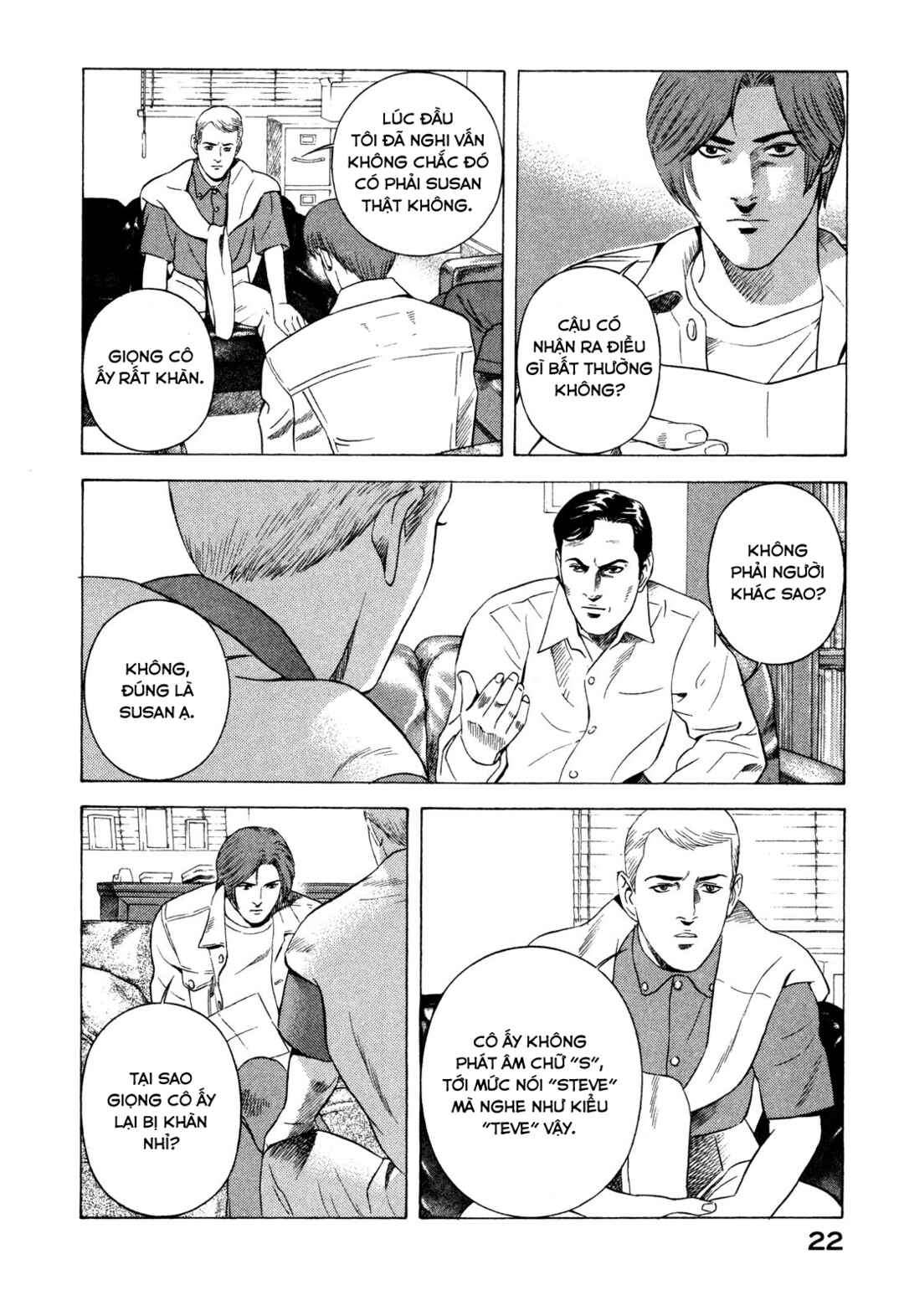 Chapter 84 - Page 23