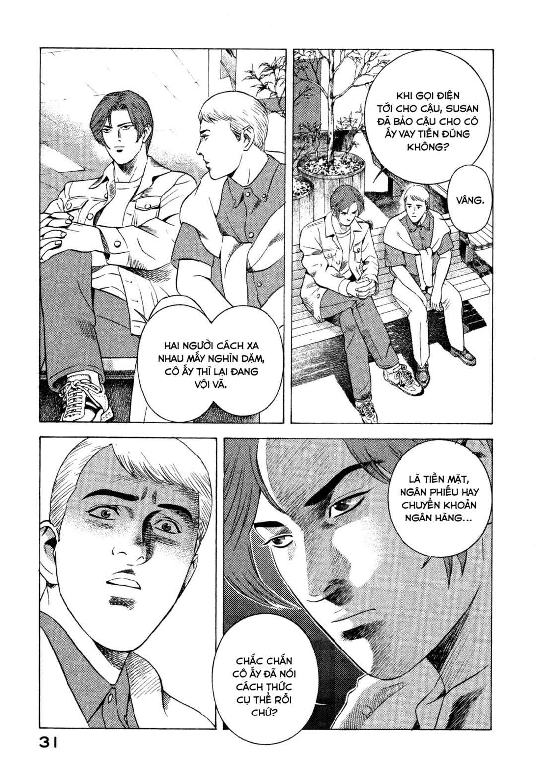 Chapter 84 - Page 32