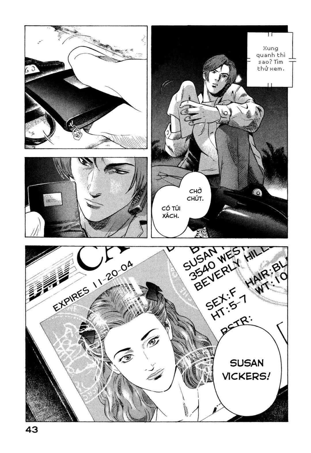Chapter 84 - Page 45