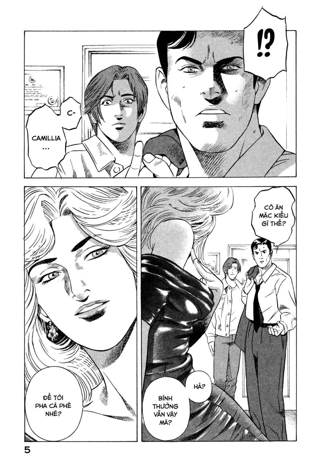 Chapter 84 - Page 6