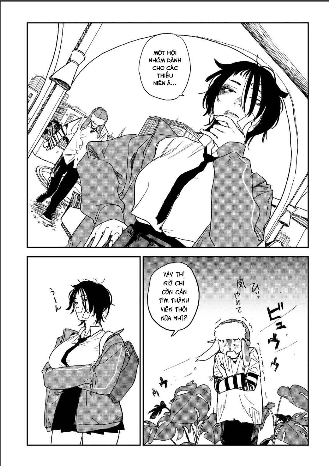 Chapter 3 - Page 1
