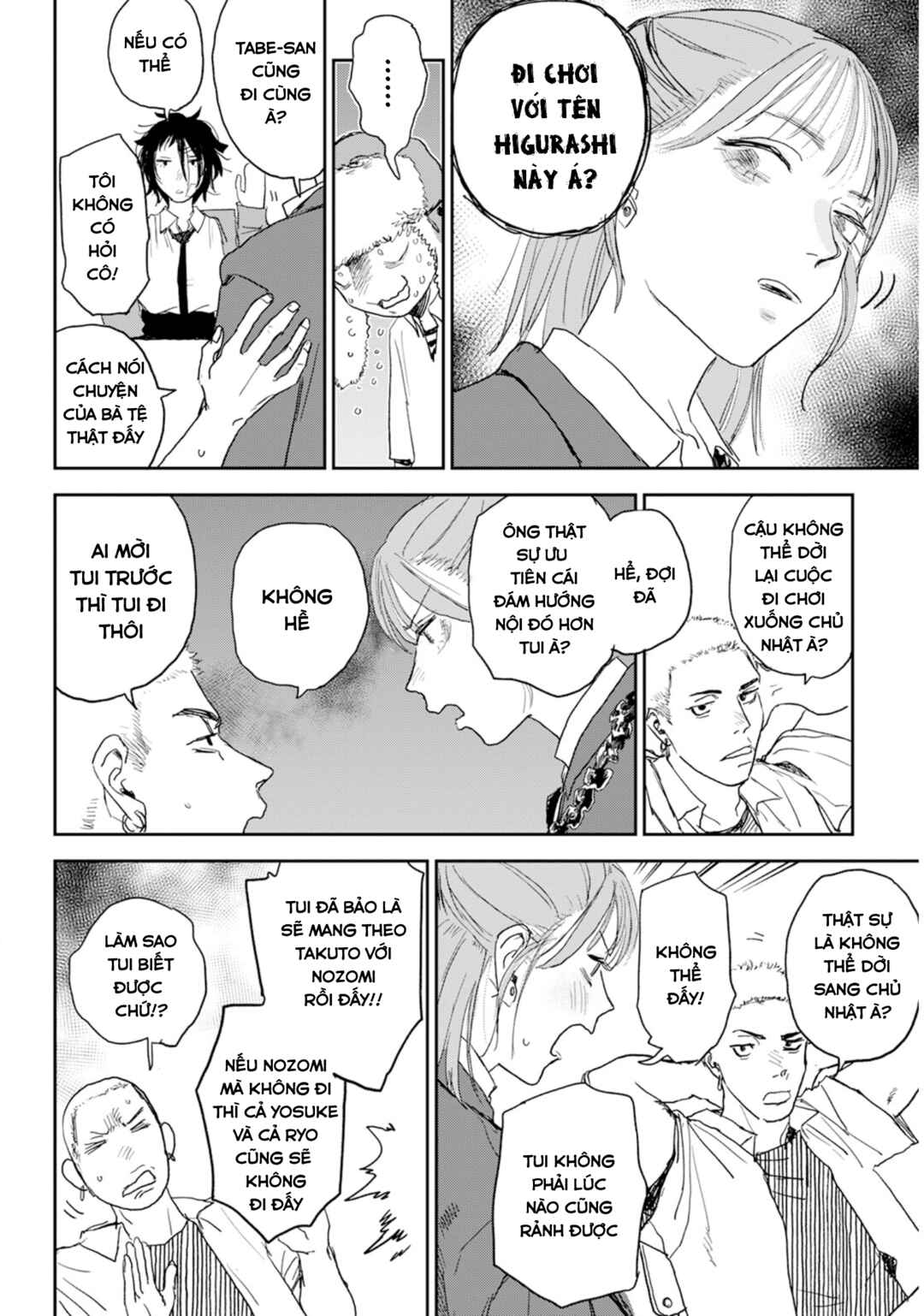 Chapter 3 - Page 12
