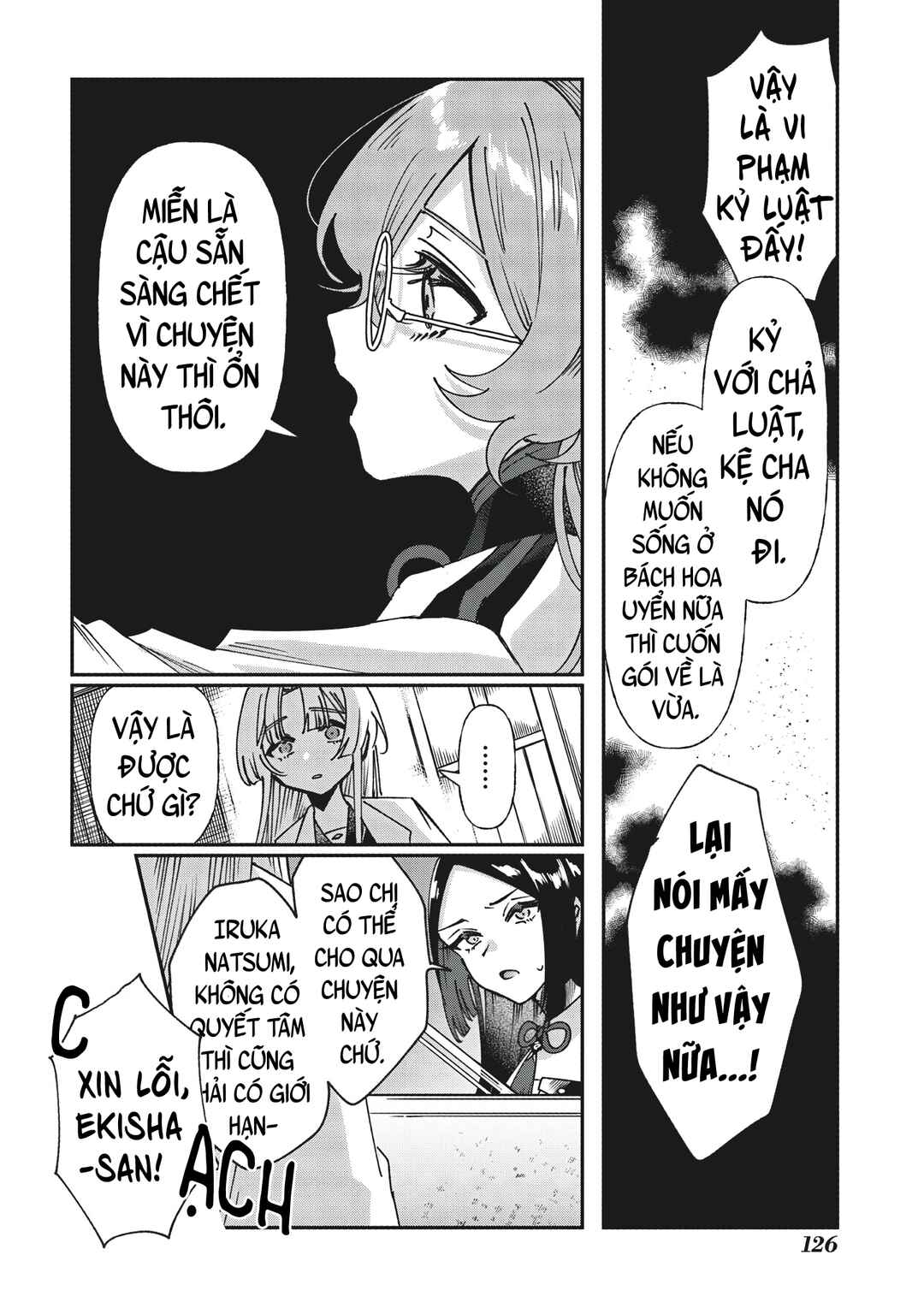 Chapter 5 - Page 10