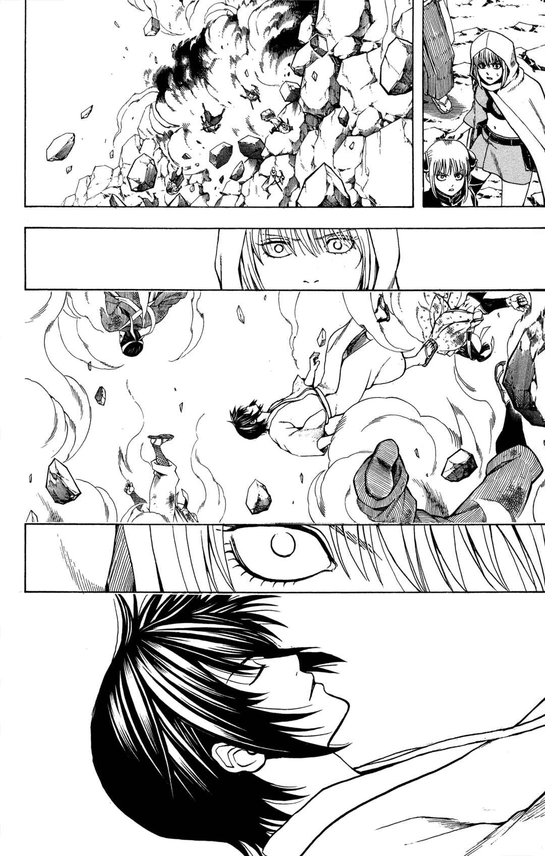 Chapter 572 - Page 18