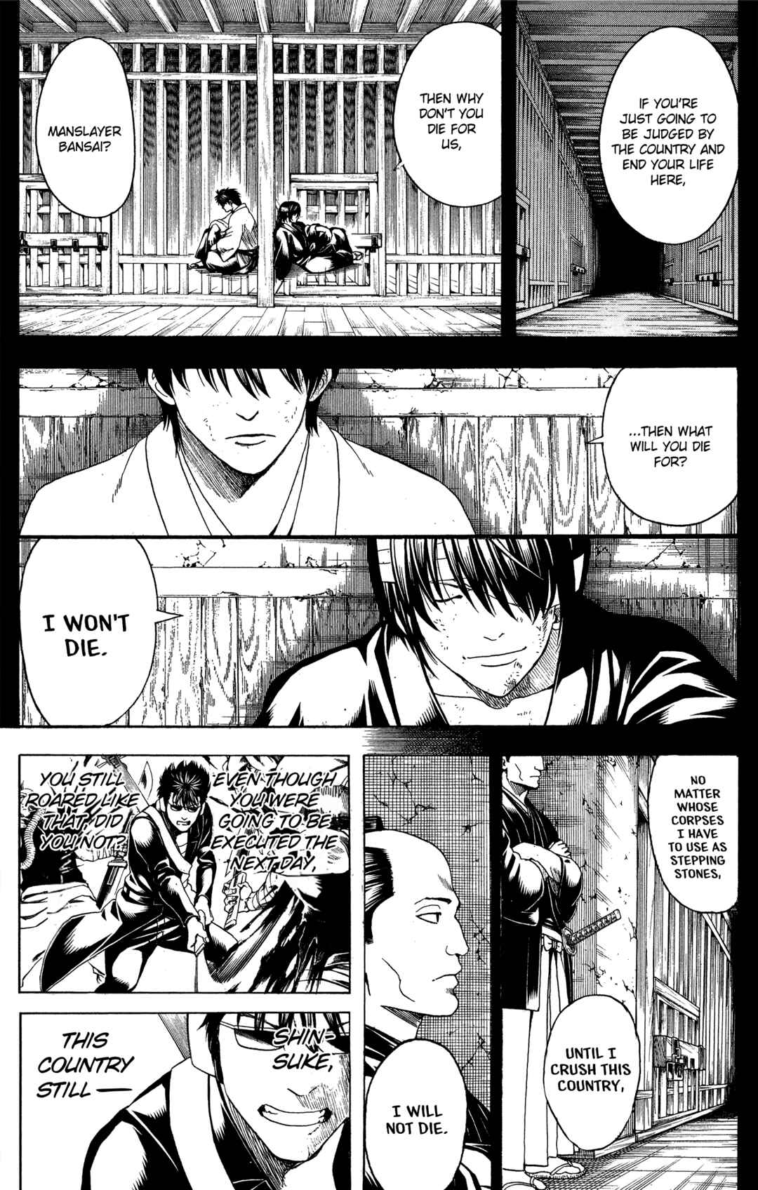Chapter 572 - Page 20
