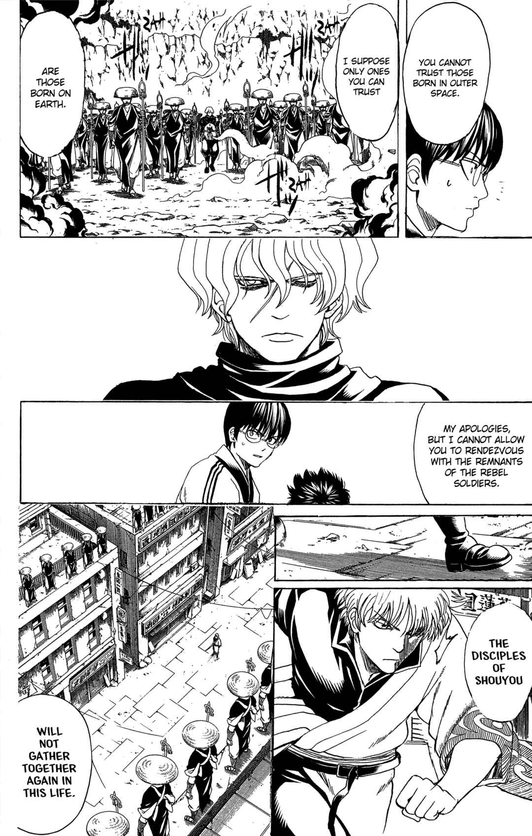 Chapter 572 - Page 22