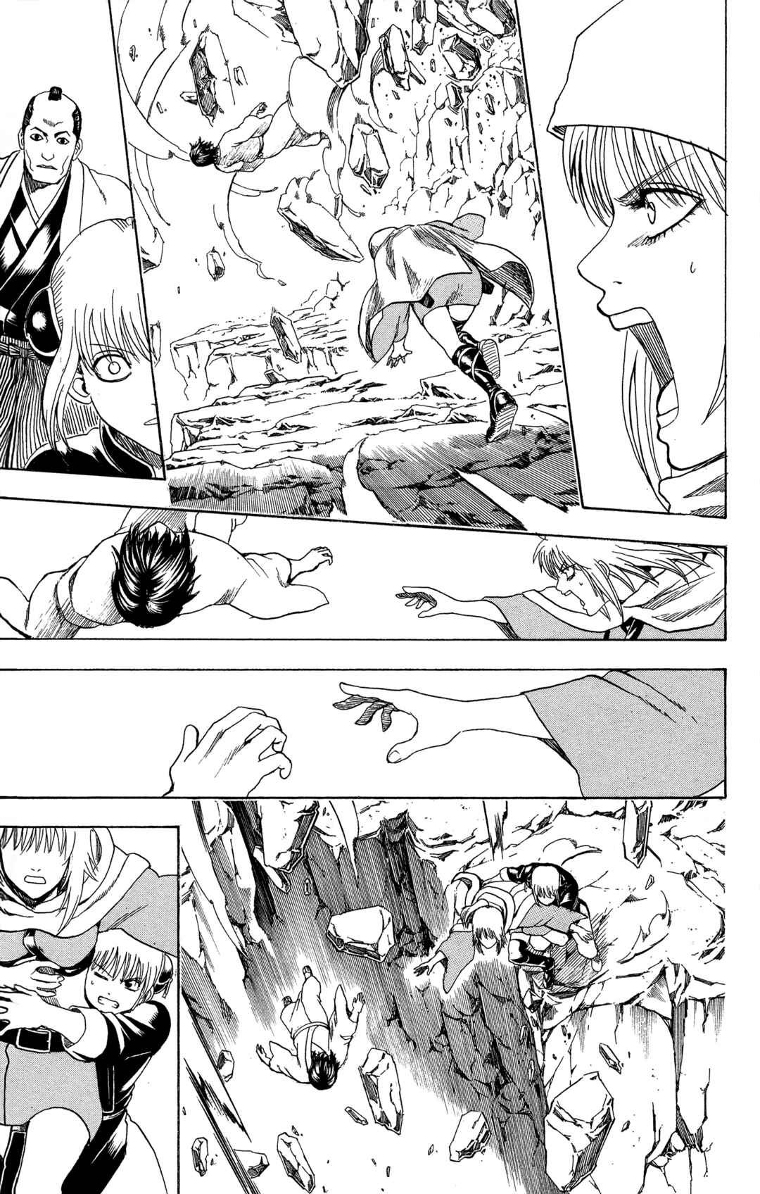 Chapter 572 - Page 23