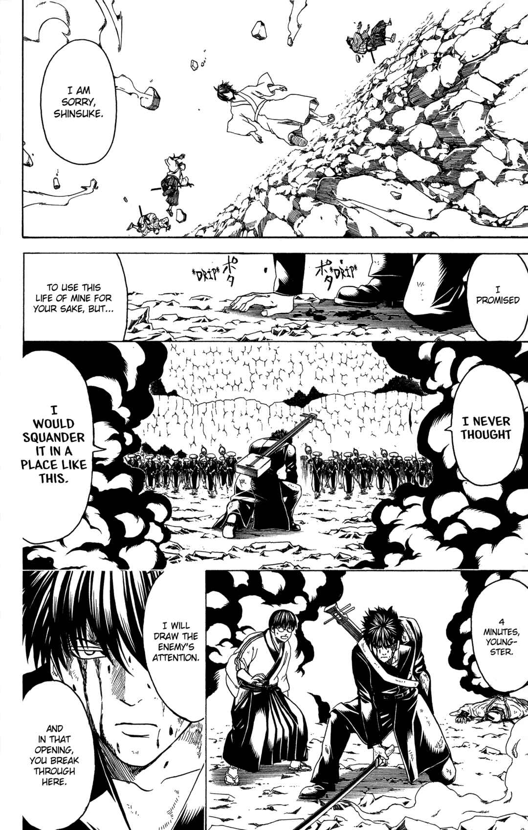 Chapter 572 - Page 24