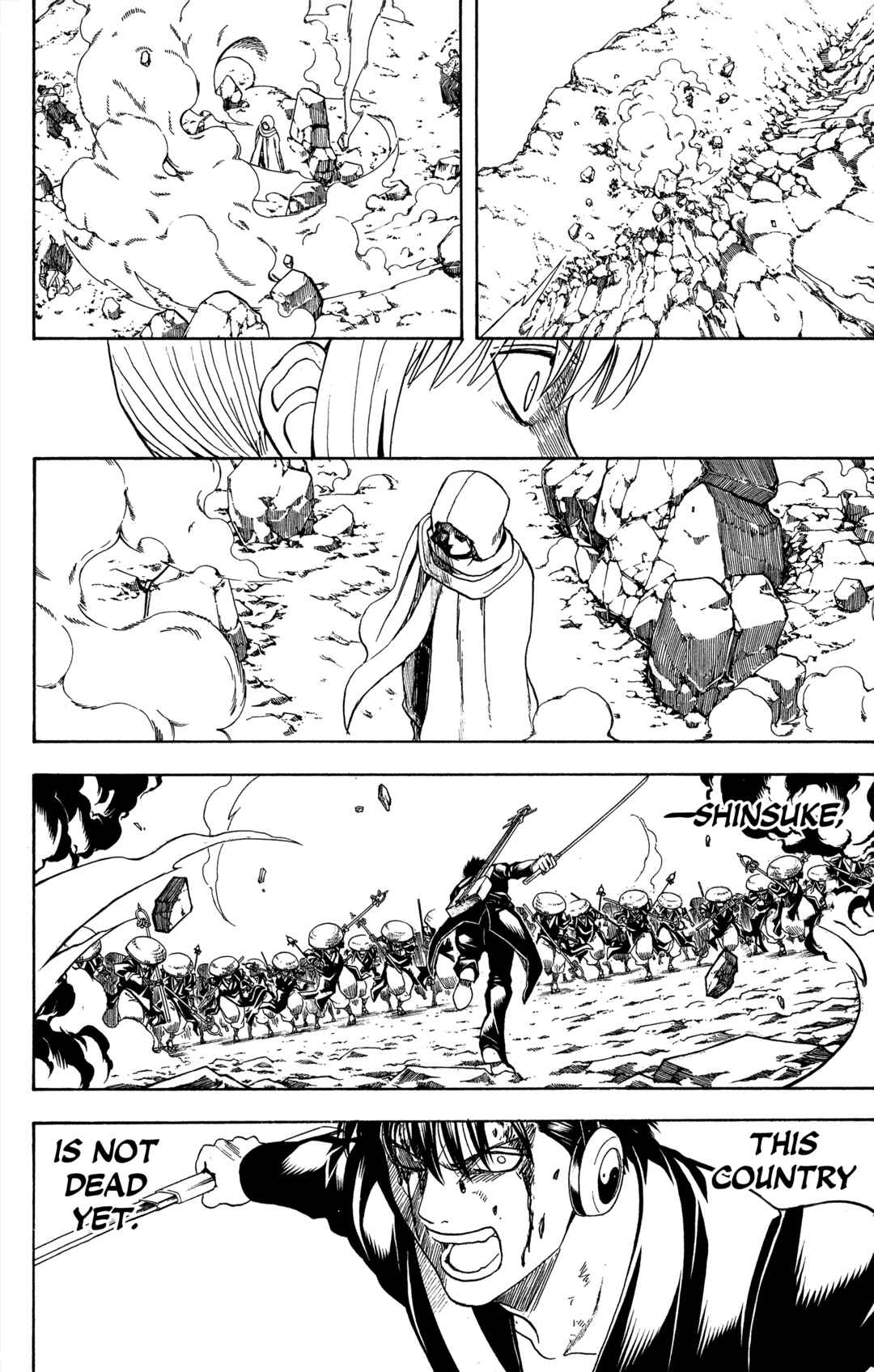 Chapter 572 - Page 26