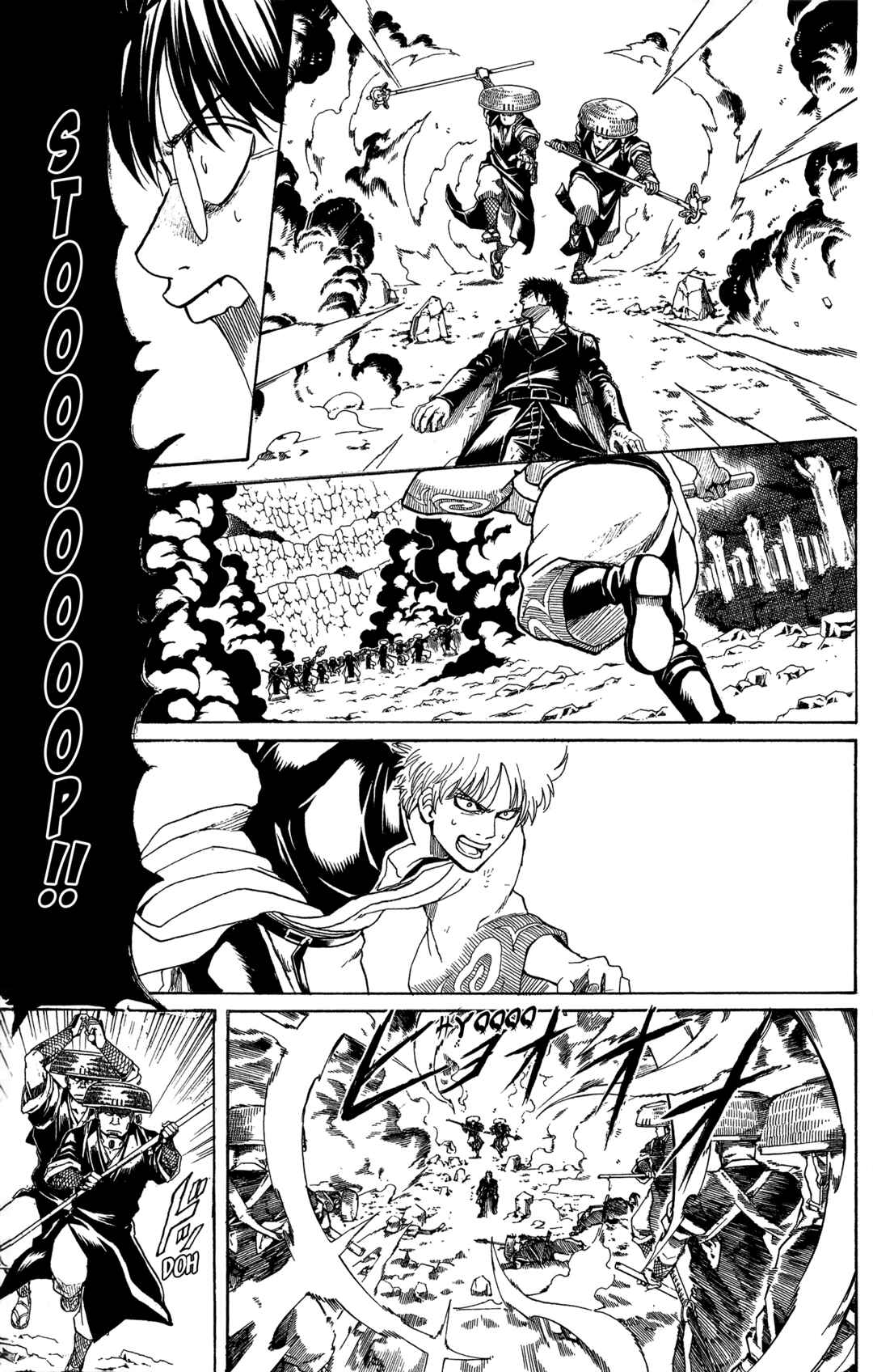 Chapter 572 - Page 31