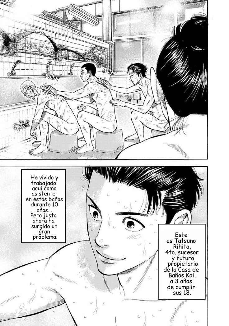 Chapter 2 - Page 5