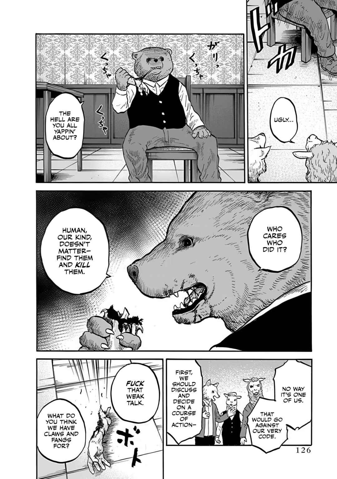 Chapter 4 - Page 4