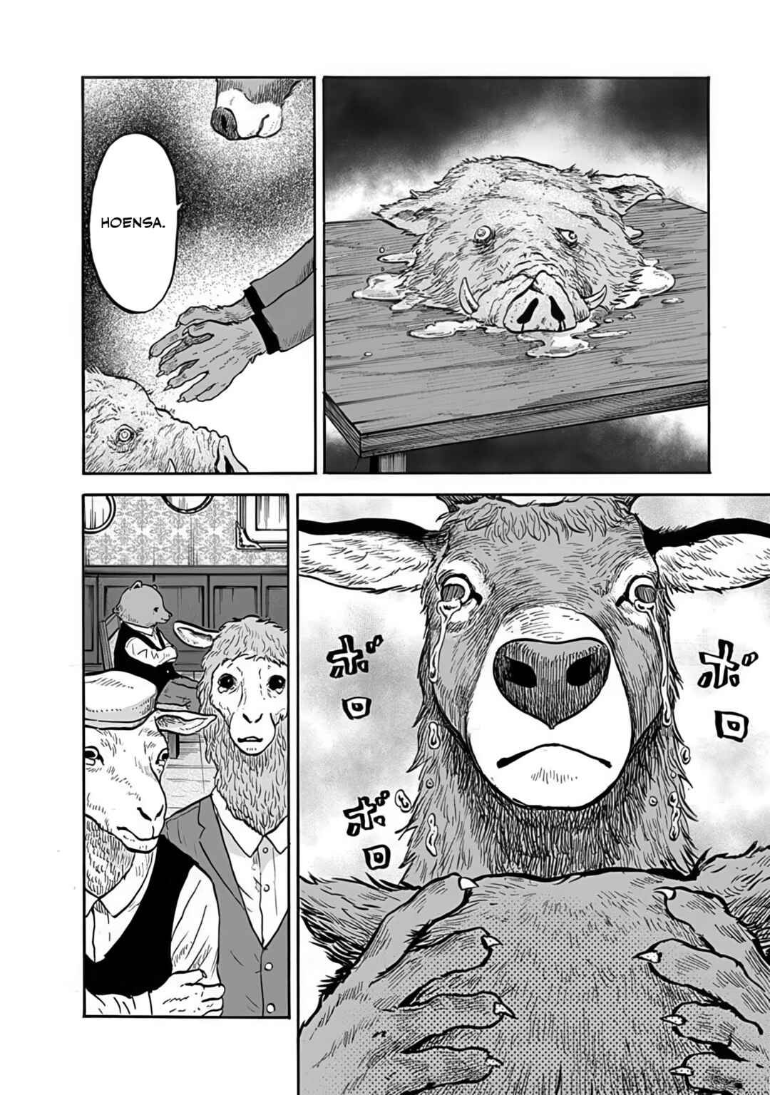 Chapter 4 - Page 6