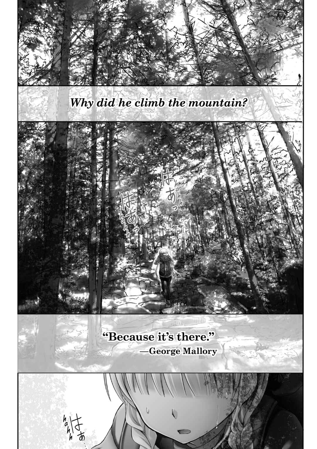 Chapter 20 - Page 1