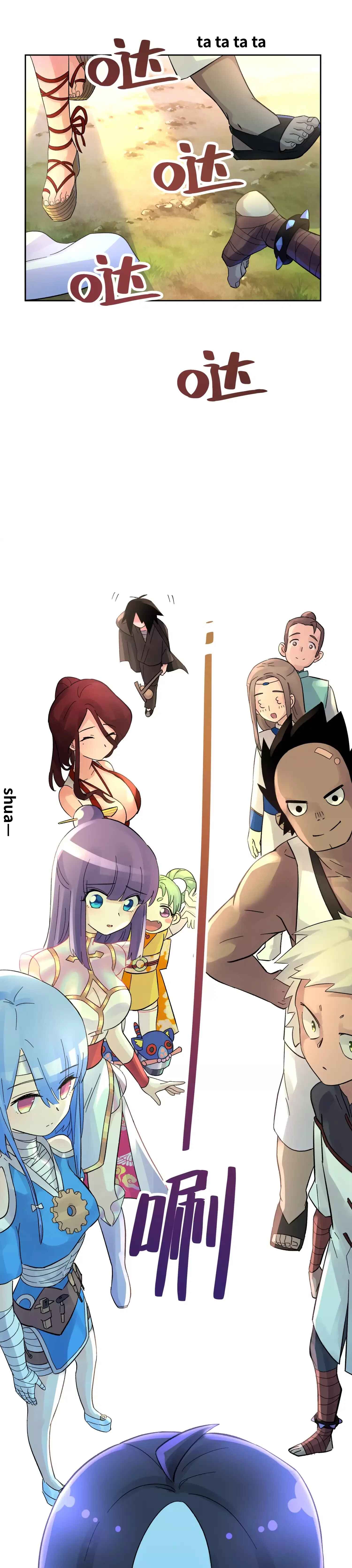 Chapter 18.1 - Page 15