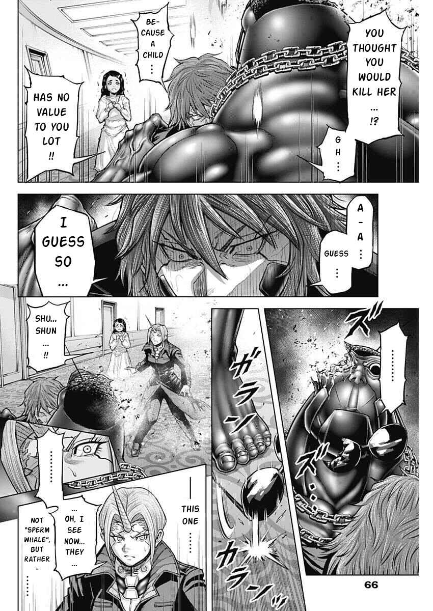 Chapter 249 - Page 16