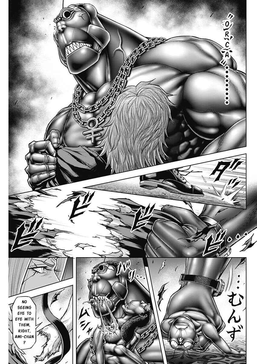 Chapter 249 - Page 17