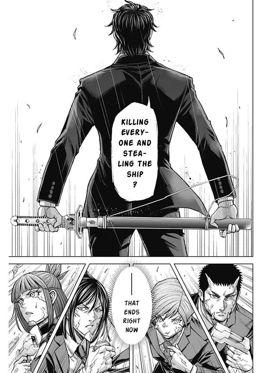 Chapter 249 - Page 19