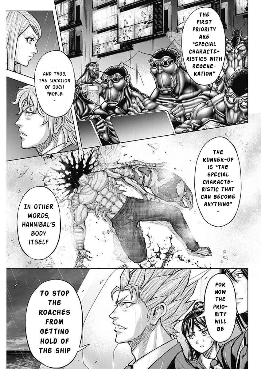 Chapter 249 - Page 3
