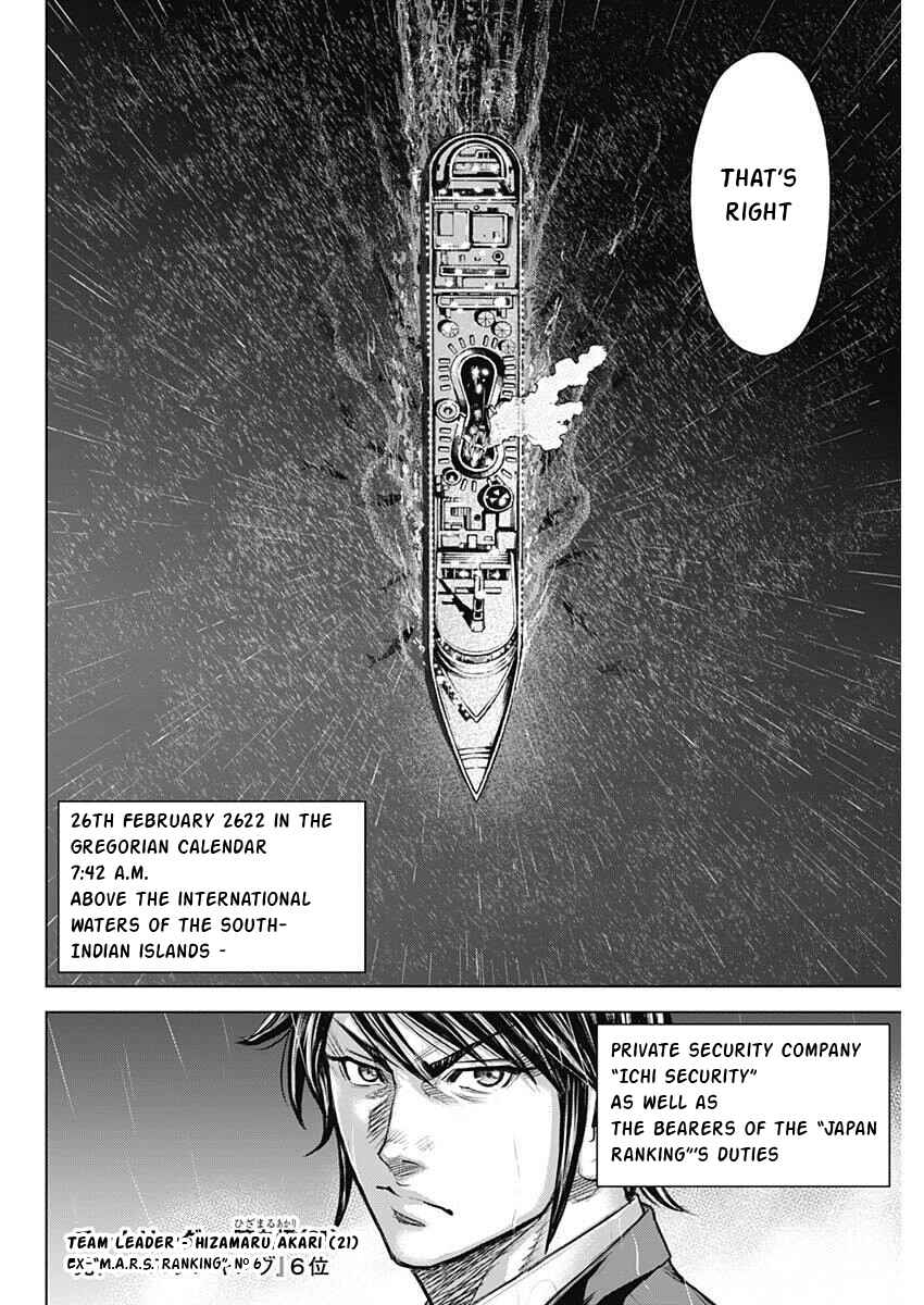 Chapter 249 - Page 4