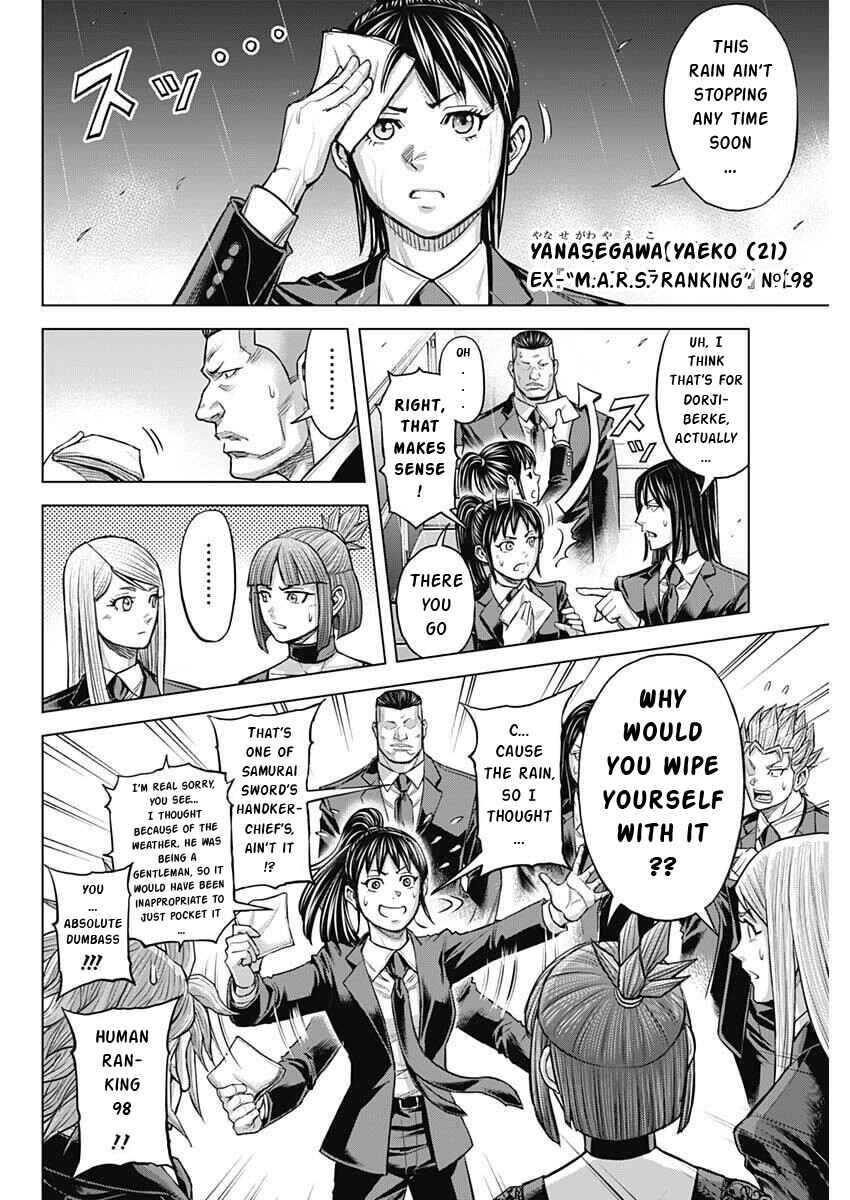 Chapter 249 - Page 8