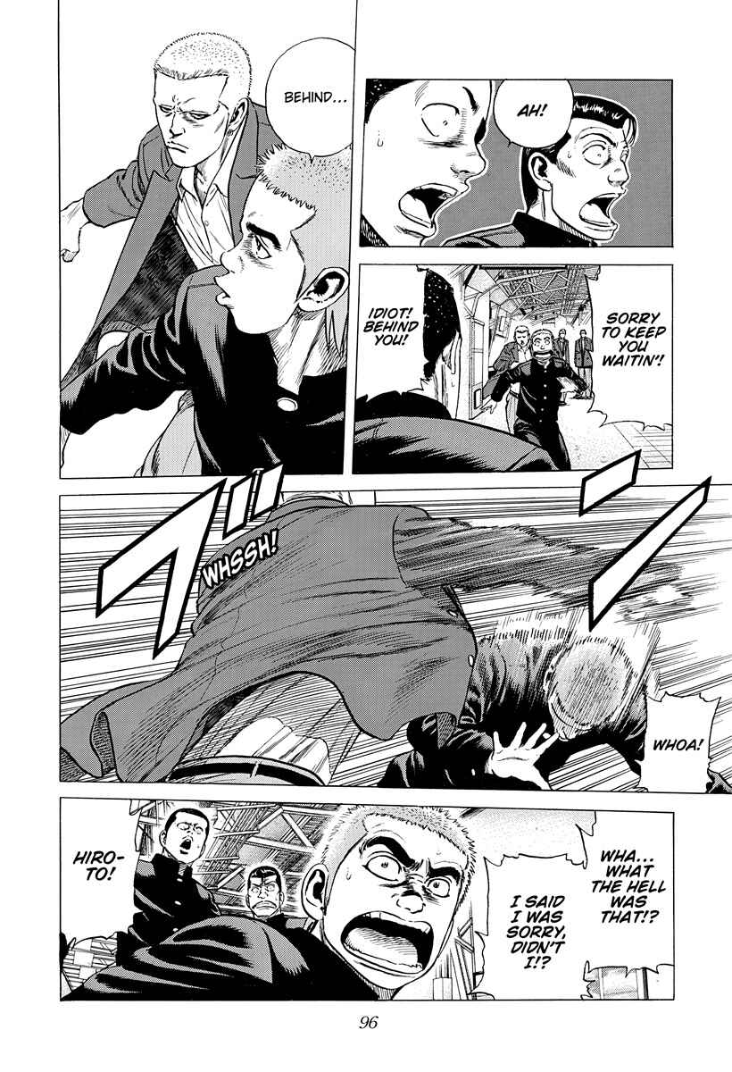 Chapter 392 - Page 13