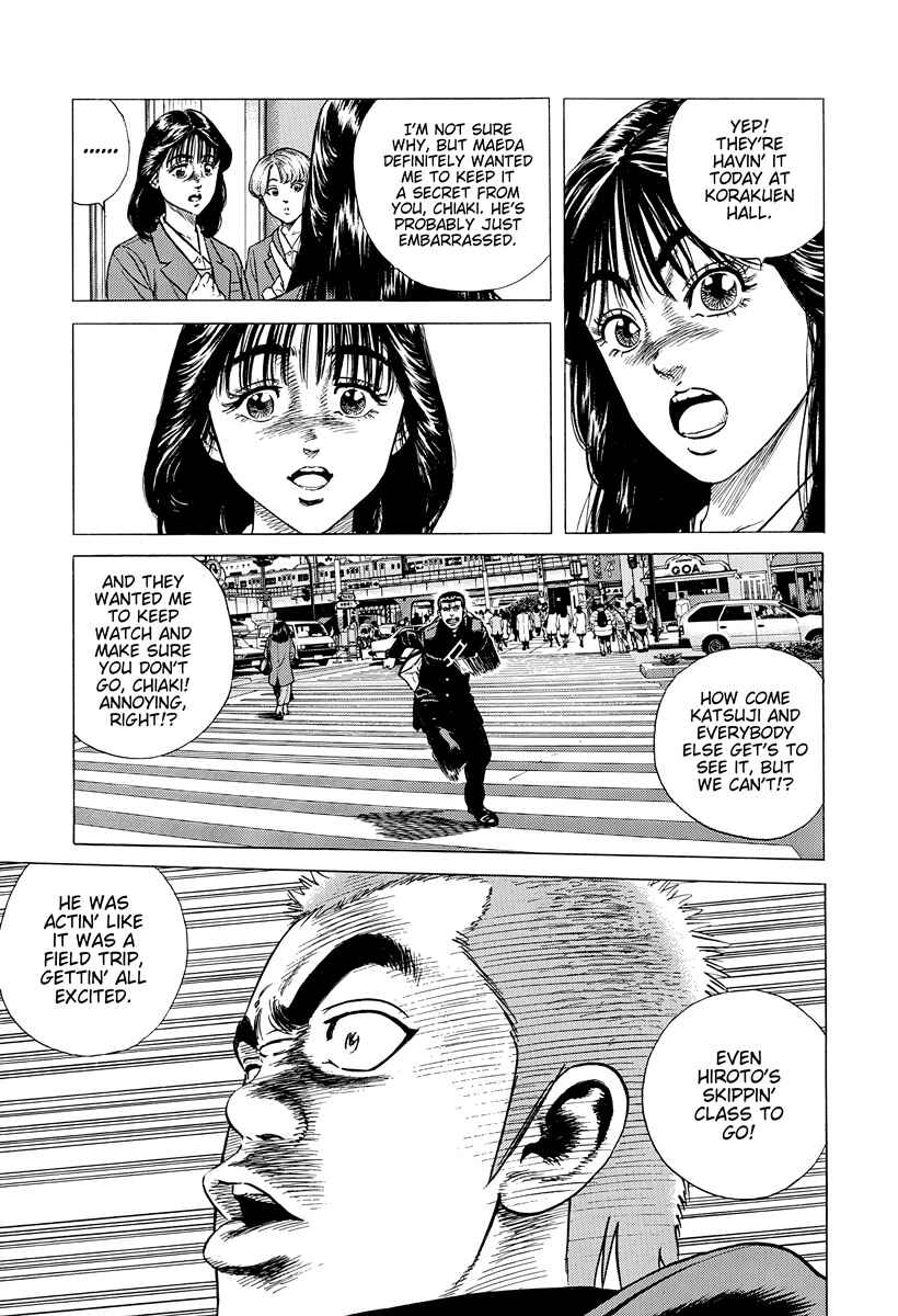 Chapter 392 - Page 16