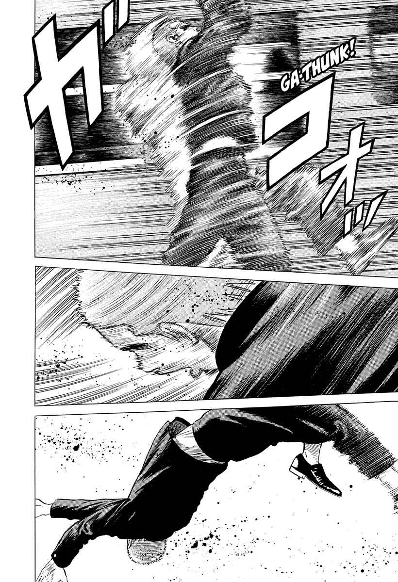 Chapter 392 - Page 17