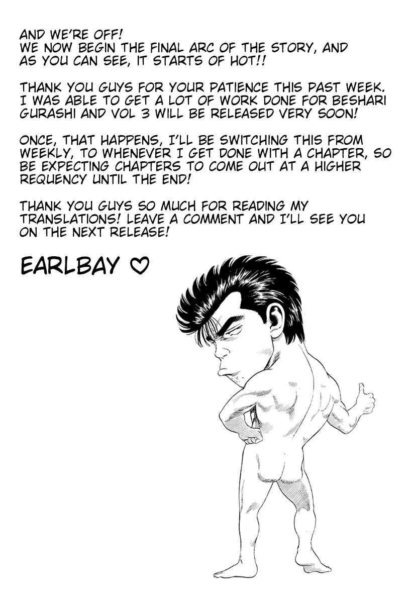 Chapter 392 - Page 19