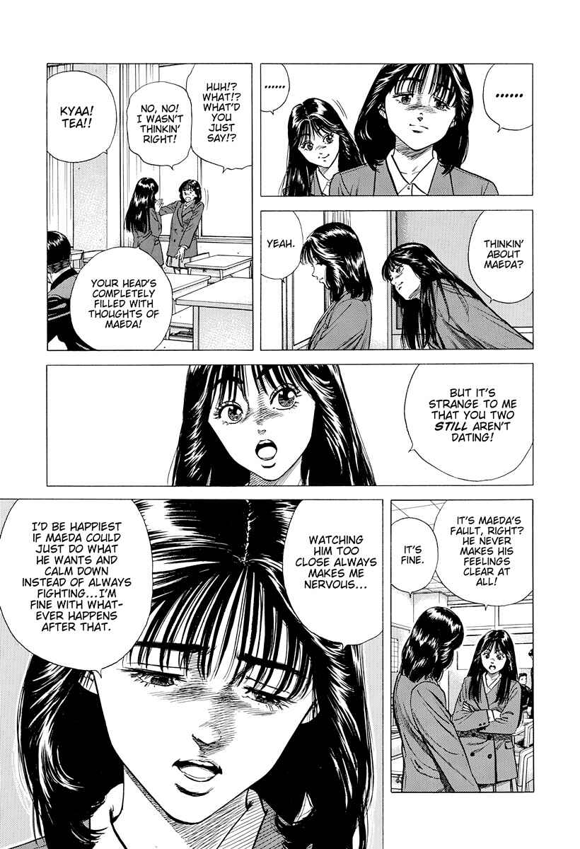 Chapter 392 - Page 6