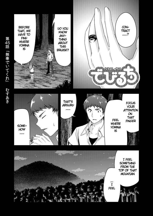 Chapter 45 - Page 1