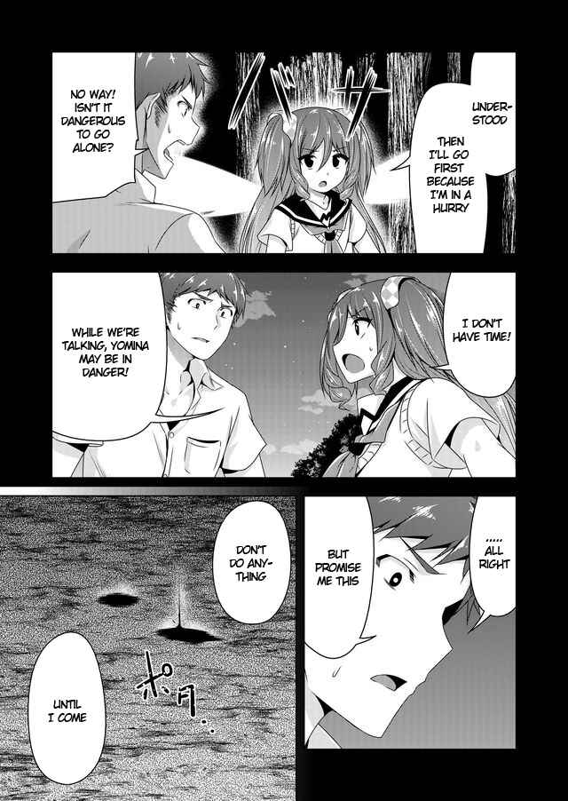 Chapter 45 - Page 2